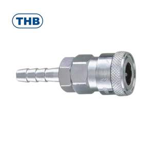 Raccord pneumatique THB japonais de type C en acier haute pression, petit corps SM SF SH SP - Product Image 2