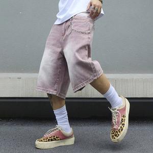 Pantalones Cortos de Hombre de Color Liso con Efecto Lavado, Pierna Ancha, Estilo Urbano, Cintura Elástica, Anti-UV, Transpirables y de Secado Rápido - Product Image 2