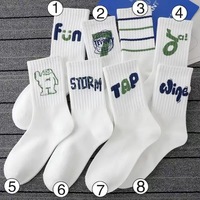 Chaussettes habillées pour hommes, qualité supérieure, chaussettes mi-hautes, super douces, confort optimal, logo personnalisé