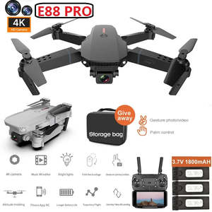 โดรน E88 มินิ RC กล้อง 4K HD พับได้ ควบคุมด้วยท่าทาง พร้อมรีโมทและแบตเตอรี่สำรอง สำหรับการบินกลางแจ้ง - Product Image 5