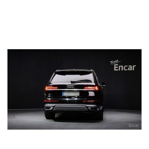 Audi Q7 45 TDI quattro Premium 2023, 71,470 km, Diésel, Automático, con Cámara Trasera, Asientos de Cuero, Volante a la Izquierda - Product Image 4