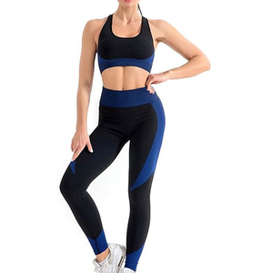 Conjunto de yoga elegante para mujer, para entrenamiento físico y gimnasio, diseño cómodo y elástico para ejercicios de yoga y estilo de vida activo. - Product Image 3