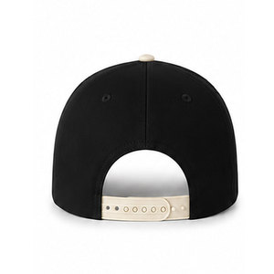 Casquette structurée très demandée avec panneau avant façonné, sangle arrière réglable, tissu doux, sensation respirante et style quotidien - Product Image 2
