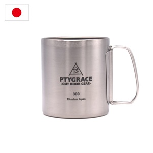 Mug à double paroi en titane PY-C015 300 ml, équipement de plein air, fabriqué au Japon, ustensiles de cuisine de camping, poignée pliable - Product Image 1