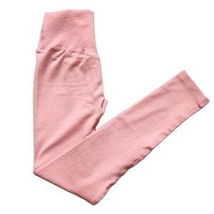 Leggings Deportivos de Cintura Alta para Mujer, Pantalones de Yoga sin Costuras, Pantalones Deportivos para Entrenamiento, Elásticos en Cuatro Direcciones, Spandex/Nailon - Product Image 5
