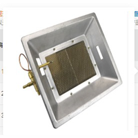 Nouvelle lampe chauffante professionnelle Bangchi 300W pour volailles - Ampoule chauffante infrarouge pour poulaillers, compatibilité thermostat, garantie 2 ans