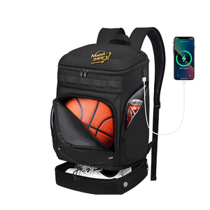 Sac à dos de basketball intelligent avec port de chargement USB, compartiment à chaussures zippé, rangement pour ballon, grande capacité, imperméable, portable, pour le sport et la gym - Product Image 1