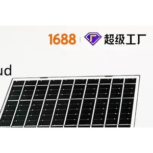 solar powered <b>camera</b> <b>security</b> outdoor 4g <b>wireless</b> nvr <b>security</b> cameras network <b>security</b> <b>camera</b> - Product Image 3