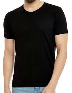 Camiseta Lisa Exclusiva para Hombre, Manga Corta, Cuello Redondo, Casual, 100% Algodón, Calidad de Exportación, Diseño Personalizado + Logotipo - Product Image 1