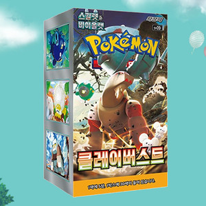 Boîte de boosters Pokémon Clay Burst version coréenne, jeu de cartes à collectionner, cartes à échanger, série pour adultes - Product Image 1
