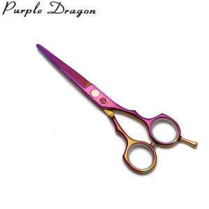 Ciseaux de barbier professionnels de 6,5 pouces à bord lisse en acier inoxydable, kit brosse à barbe et peigne pour hommes, expédition immédiate - Product Image 6