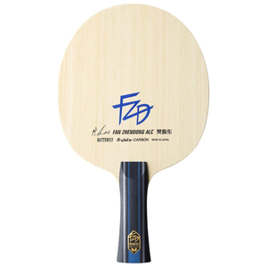 Raqueta de Tenis de Mesa Fan Zhendong ALC 37221, Hoja de Carbono de 5 Capas, Pala Profesional de Ping Pong de 87g, Hecha en Japón FL - Product Image 4