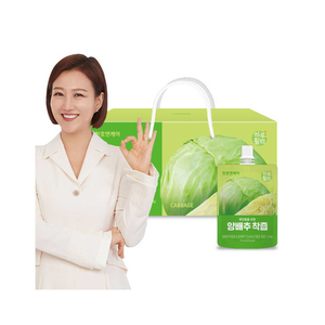 [ChunhoNcare] Bebida de Zumo en Bolsa, Zumo de Repollo 70ml*30 Unidades, Bebida Vegetal Verde Premium con Extractos Naturales - Product Image 2