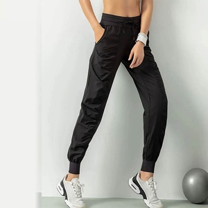Pantalon de jogging pour femme 2026, idéal pour l'entraînement, la gym et le yoga, personnalisable avec logo, pour tenues de sport. - Product Image 6