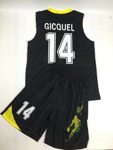 Uniforme de basket-ball sur mesure, respirant, à séchage rapide, dernier design, haute qualité, grande taille, 100% polyester - Product Image 6