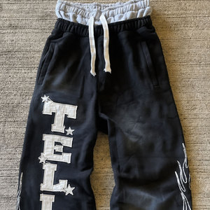 Pantalones de Forro Polar Personalizados al por Mayor 2025, Pantalones de Alta Calidad, Elegantes y Modernos, 100% Algodón Ecológico para Hombre - Product Image 2