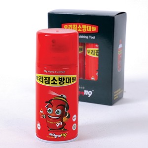 ระบบดับเพลิง NARA power punch 119 ชนิดไม่ต้องใช้เข็ม  แบบพกพา สำหรับอัคคีภัยประเภท A & C เป็นมิตรกับสิ่งแวดล้อม เหมาะสำหรับโรงแรม โรงพยาบาล ความปลอดภัยจากอัคคีภัย - Product Image 1