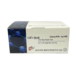 Сертифицированное по стандартам CE/ISO оборудование для анализа крови: экспресс-тест-набор для определения малярии (PF/PV/PAN) от ведущего индийского экспортера - Product Image 1