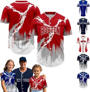 Camiseta de Béisbol Sublimada en Oferta, Personalizable, 100% Poliéster, Uniformes Deportivos para Equipos de Béisbol - Product Image 1