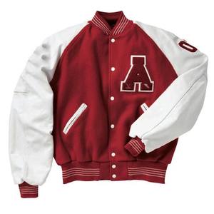 Veste universitaire personnalisée avec logo, manches en cuir, broderie noire, veste de baseball pour couple, veste universitaire pour homme, veste varsity - Product Image 5
