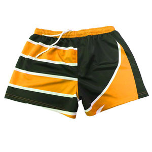 Shorts d'entraînement de rugby pour hommes, légers, respirants, anti-humidité, extensibles, performants, avec taille élastique - Product Image 4