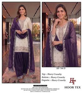 Ensemble Salwar Kameez pakistanais de créateur pour femme, en tissu Farshi lourd et croquant, avec dupatta assortie, tailles XL 42 XXL 44 - Product Image 4