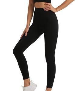 Leggings de sport tricotés respirants taille haute personnalisés pour femmes, doux, séchage rapide, pour yoga et fitness - Product Image 1