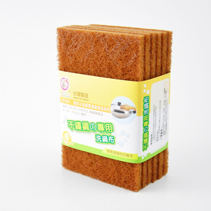 Stainless Steel Cleaning <b>Sponge</b> Dishcloth Fine Porous Scrub Pad for Cookware Glass Ceramic Kitchen Cleaning - Product Image 2