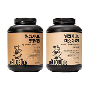 [FORHUMAN] HELLOBULK Bulkgator Protein Grain/Cocoa 4kg Powder Gainer Weight Gain Muscle Growth Supplement <b>Whey</b> Blend Korea - Product Image 3