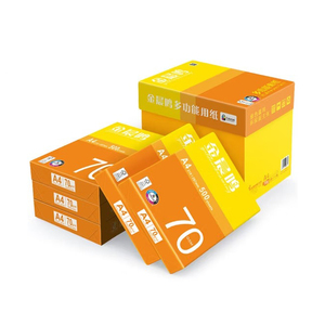 Papel Can-on Confiable, Calidad de Exportación, Venta Directa de Fábrica al por Mayor - Product Image 2