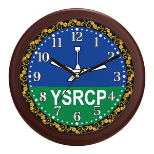 Reloj Moderno con Icono Político Personalizado - Producto Promocional de Oficina para el Día de la Madre y del Padre - Product Image 4