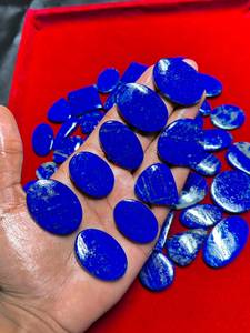 Cabochon en Lapis Lazuli Vert Lisse Naturel Semi-Précieux Guérison Artisanale Vente en Gros Toutes Tailles Prix de Gros - Product Image 1