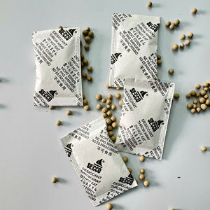 Desecante de Arcilla Activada Secco en Bolsitas de Papel Negro Pequeñas de 2g/3g/5g/10g para Prendas - Product Image 3