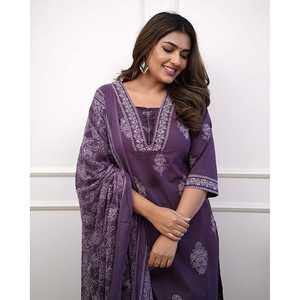 Ensemble haut-bas et dupatta de soirée élégant de créateur, taille XL - Product Image 2