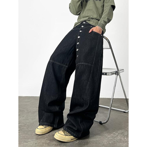 Pantalones Vaqueros Anchos de Moda Urbana para Hombre, Corte Holgado, Estilo Vintage, Ropa Casual - Product Image 4