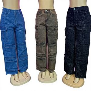 กางเกงยีนส์ทรงตรงเอวกลางสำหรับผู้ชาย กระดุมติดแบบลำลอง ทรงหลวม ลายเรียบ สไตล์สตรีทแวร์ สำหรับฤดูหนาว ฤดูใบไม้ร่วง ฤดูร้อน - Product Image 2