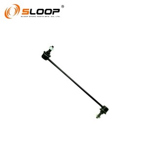 54840-e6000 phía trước r Ổn định liên kết cho Hyundai - Product Image 4