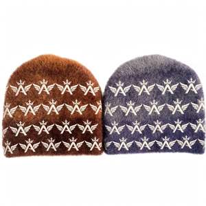 Bonnet personnalisé en mohair jacquard doux et chaud pour l'hiver, avec logo, en fausse fourrure pelucheuse, pour femme - Product Image 5
