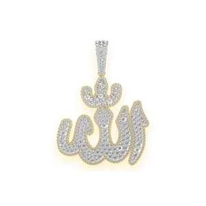 Allah Letter Pendant Crafted From 14k Gold Paved Set Moissanite Diamond Hip Hop Themed Jewelry Charm Unisex Gift At Lowest Price - Product Image 3