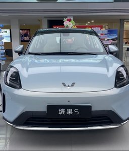 2025 Mini Wuling Binguo S 325km Zunxiang Pleasure Model Véhicule Électrique EV Voitures d'Occasion Acompte - Product Image 4