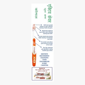 Brosse à dents Patanjali Precision Clean avec poignée en caoutchouc antidérapante et filaments arrondis aux extrémités - Product Image 2