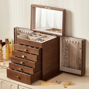 Caja de Joyería Moderna de Madera de un Solo Nivel, Económica, para Almacenamiento en la Sala de Estar - Product Image 1