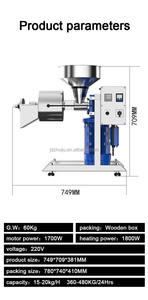 3500w בורג כוח גבוה שמן מכונת הקש קנבוס בוטנים חמניות זרעי פשתן קוקוס קקאו שמן סויה HJ-P25 - Product Image 6