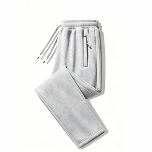 Men's Gray Cotton Sweatpants Elastic Waist Drawstring Casual Joggers Side Pockets Midweight Autumn Wear - Product Image 1