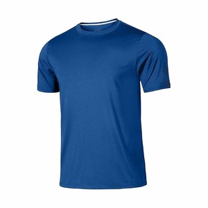 T-shirt de sport pour homme à manches courtes, protection UV SPF, pour la natation, l'entraînement et la course à pied - Product Image 1