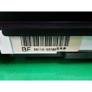 Panel de Instrumentos SM7 EX2/LF, L47 2004-2019 Usado ORIGINAL 5511052762 - Product Image 3