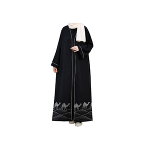 Beige Floor Length <b>Abaya</b> With Black Floral Embroidery High Neck Long Sleeve Modest Women's Daily Wear Middle East Style <b>Abaya</b> - Product Image 3