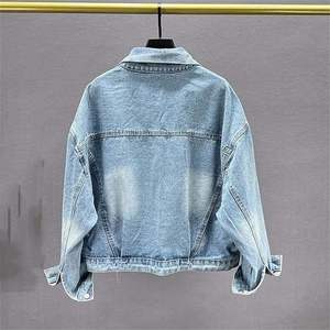 Women's Denim Jacket with Leopard Print Embroidery Lace Flowers Floral Applique Beaded Design-Quick Dry & Eco-Friendly - Product Image 5