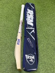 ไม้คริกเก็ต RSM BLUE รุ่นพิเศษ ด้ามสั้น ขนาดผู้ชาย - Product Image 2