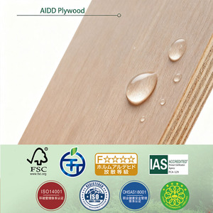 Biển lớp E0 thân thiện với môi trường cấp thực phẩm nhiều lớp ván ép cho đồ nội thất và tủ làm - Product Image 2